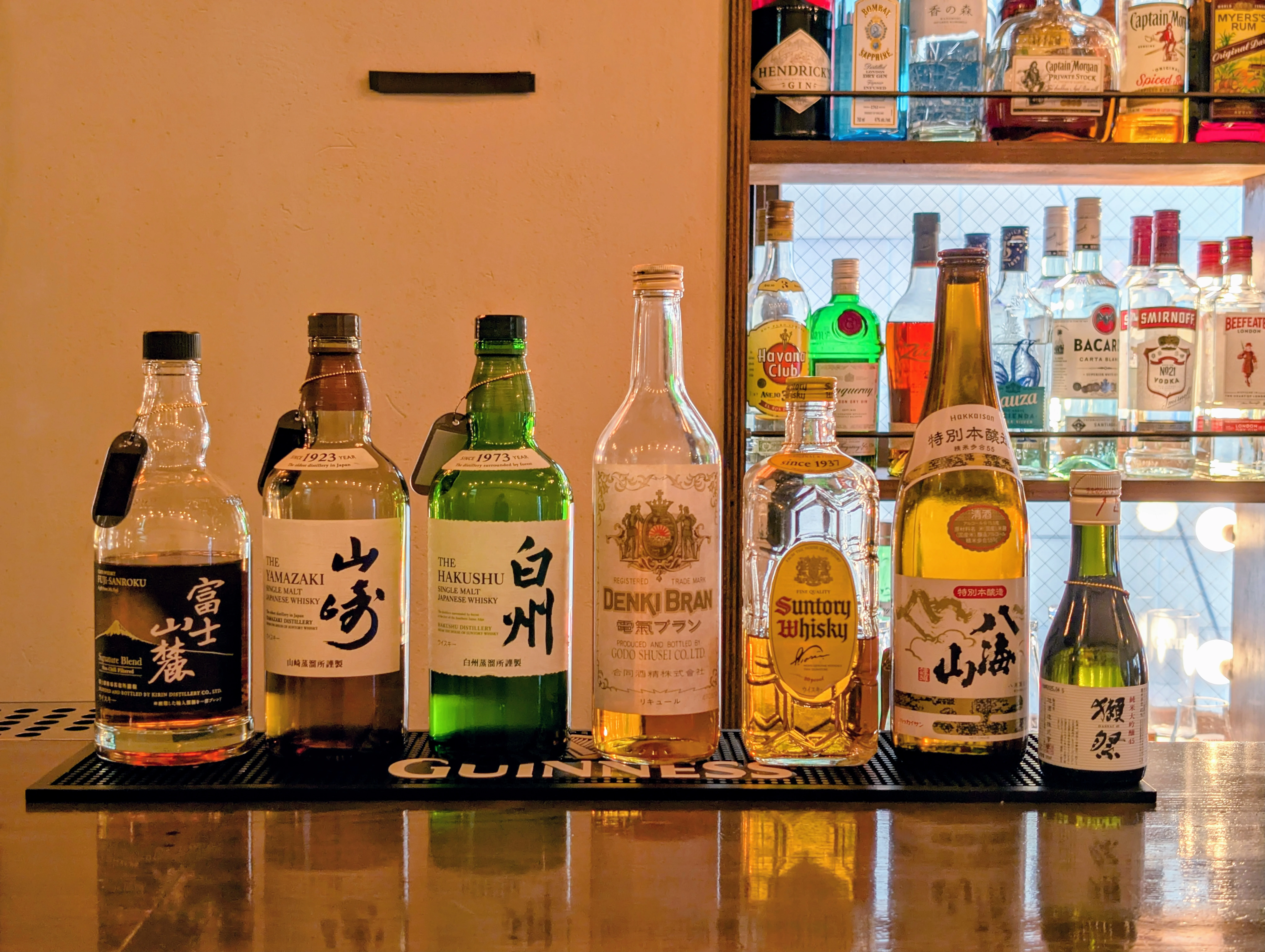 Samurai Bar Asakusa drink menu - Japanese cocktails, sake, whisky, and beer menu