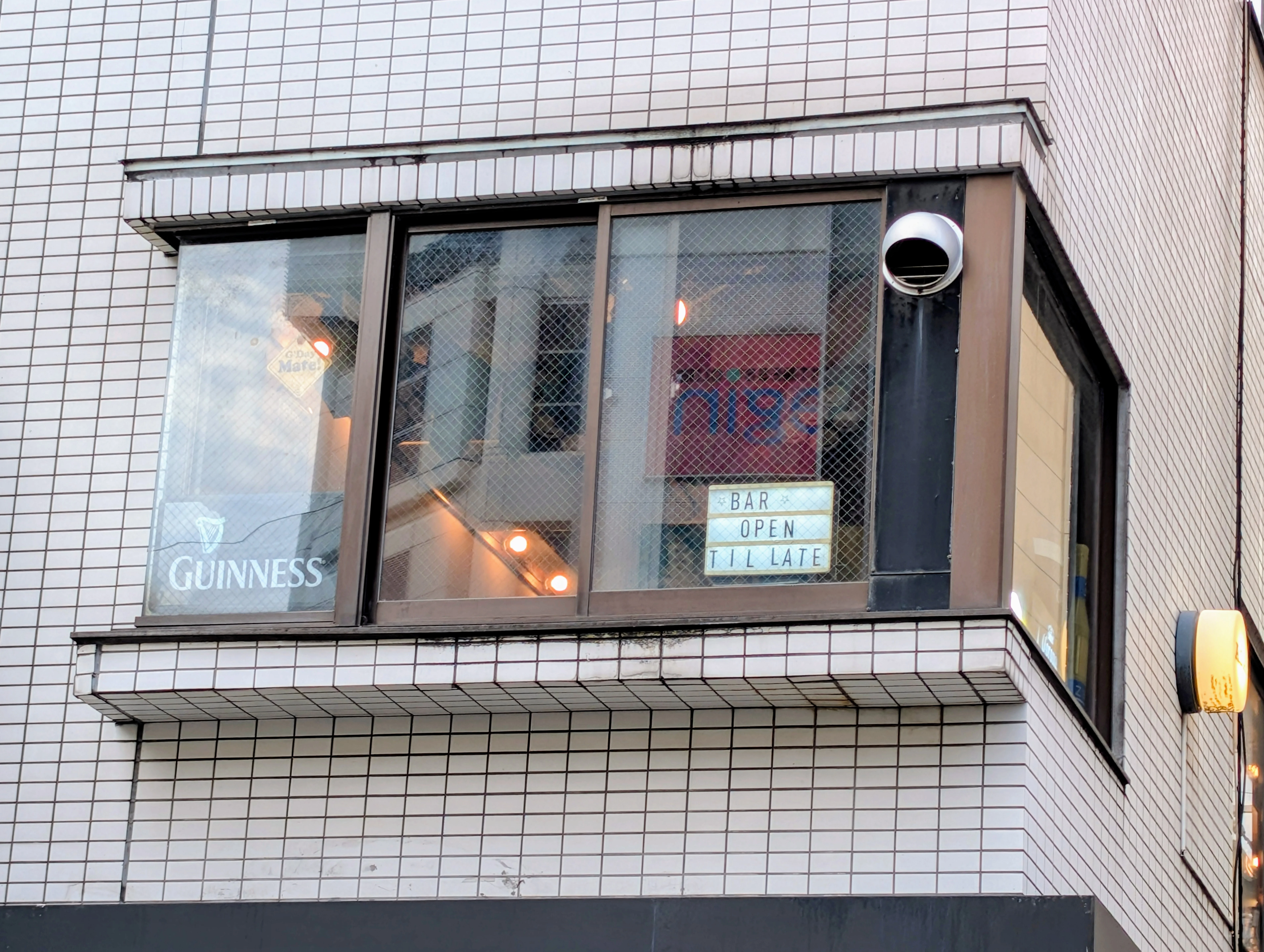 Samurai Bar Asakusa interior view - cozy bar atmosphere with Japanese decor